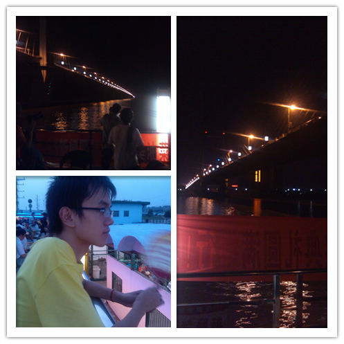 荆州游艇上拍摄的长江大桥